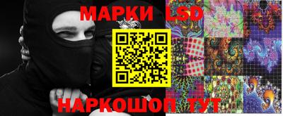 mdma Чебоксары