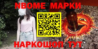 mdma Чебоксары