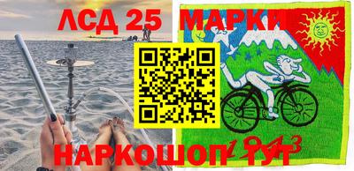 Альфа ПВП Шелехов