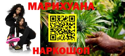 mdma Чебоксары