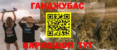 mdma Чебоксары