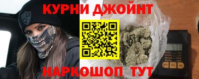 mdma Чебоксары