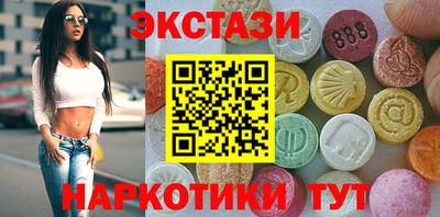 Альфа ПВП Шелехов