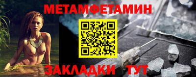 соль курить ск Чапаевск