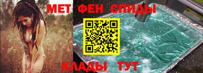 кокс Шебекино