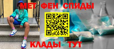 кокс Шебекино