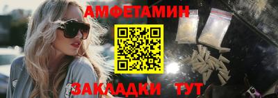 соль курить ск Чапаевск