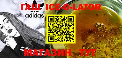 mdma Чебоксары