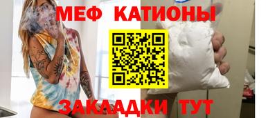 соль курить ск Чапаевск